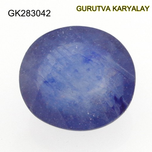 Blue Sapphire – 9.32 Carats (Ratti-10.29) Neelam